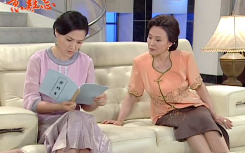 意难忘381-胜志付四亿胜天松口