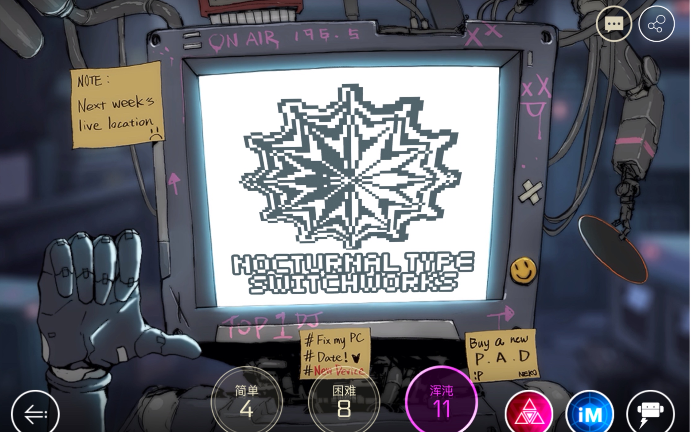 【cytus ii】nocturnal type-robo_head chaos11 mm手元