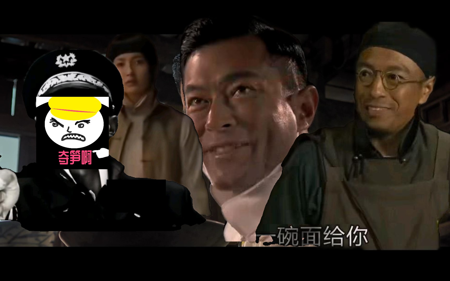 是曹瑛的儿子但却是好人的好曹少璘