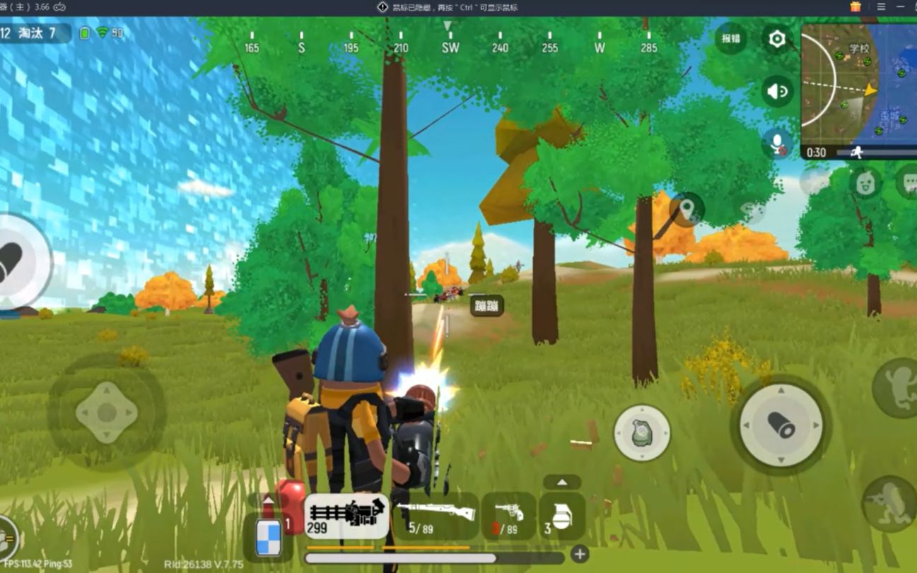 香肠派对s1赛季皮皮马戏团新枪rpg加特林试用