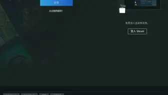 Steam外区账号注册 哔哩哔哩 Bilibili