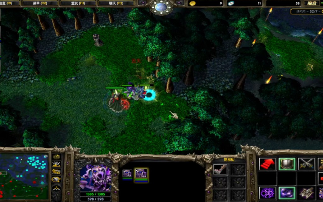 玩玩dota1,6.83的地卜师真厉害.