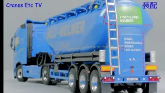 Download Video: cranesetctv油罐车