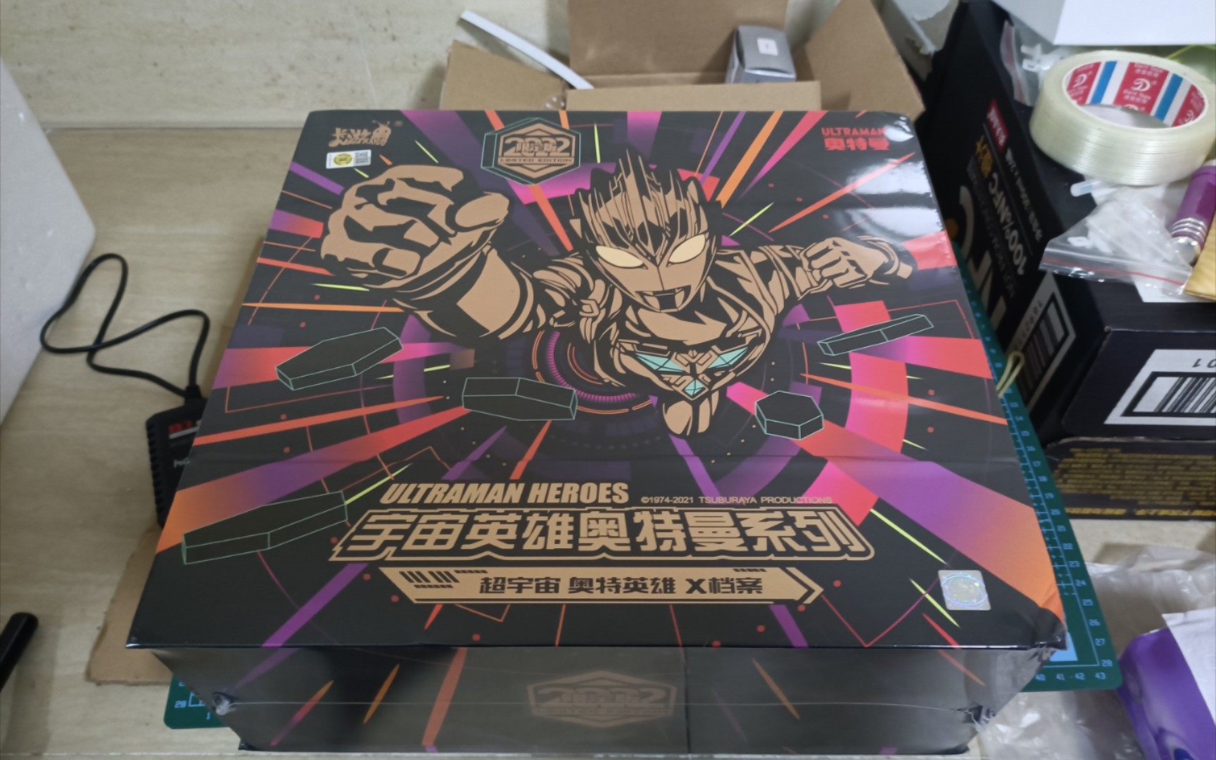 卡游 2022年奥特曼新春限定礼盒开箱 之 大型社死现场78