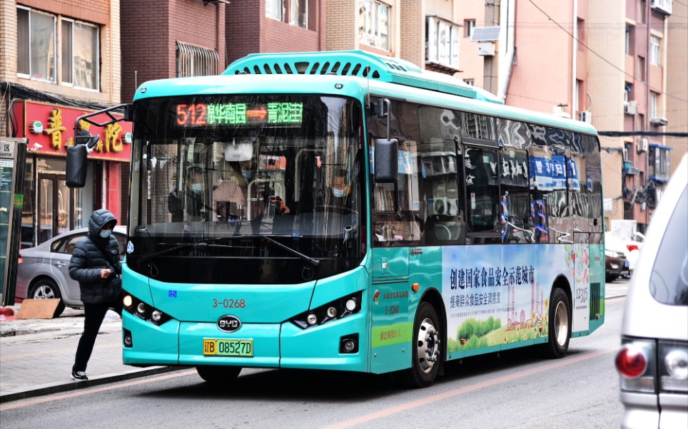 「21-pov-10」【大连公交】512路(青泥洼桥→锦华南园)全程第一视角