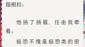 [图]我陪你走过春夏秋冬，可你却在走完后丢下了我，还任由我被人欺负