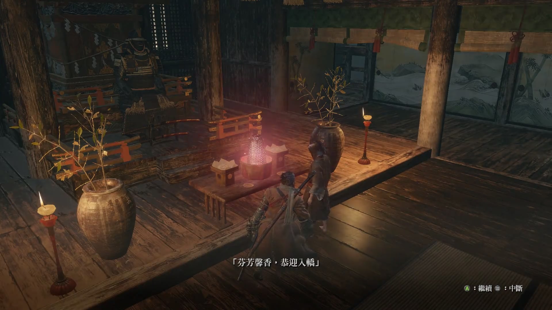 活动作品只狼全boss全佛珠葫芦白金攻略108060帧视频10源之宫一日游