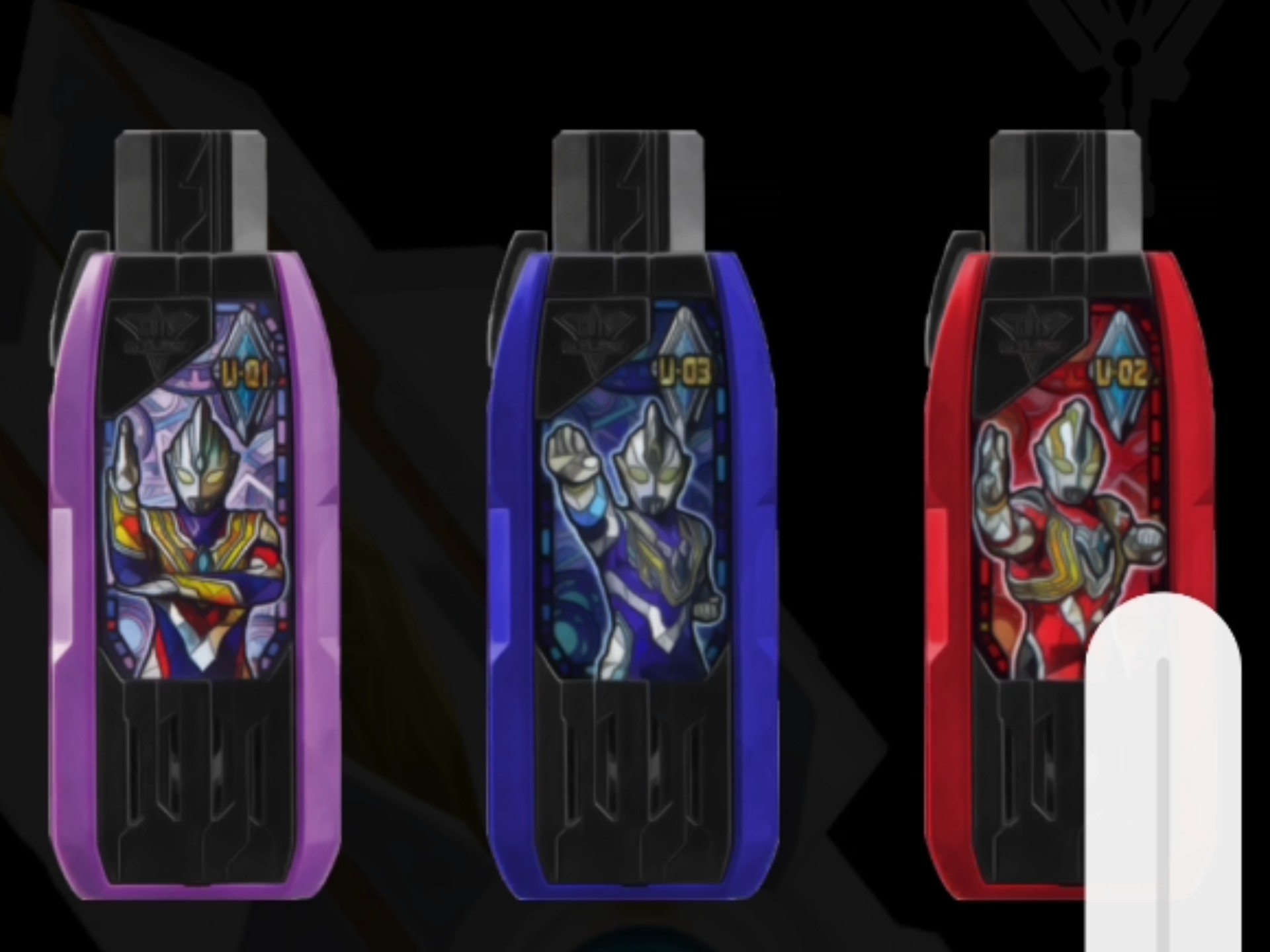 胜利神光棒模拟器