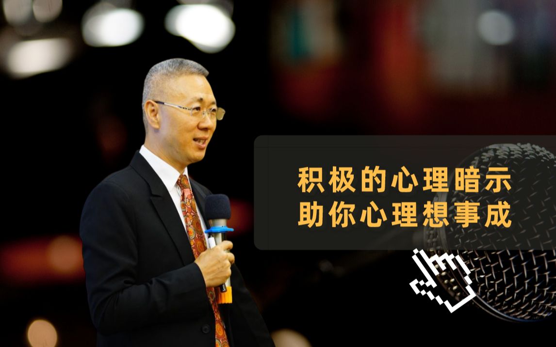 [图]这个方法能够帮助你实现你想要的东西！相信自己能更幸福就一定能更幸福！