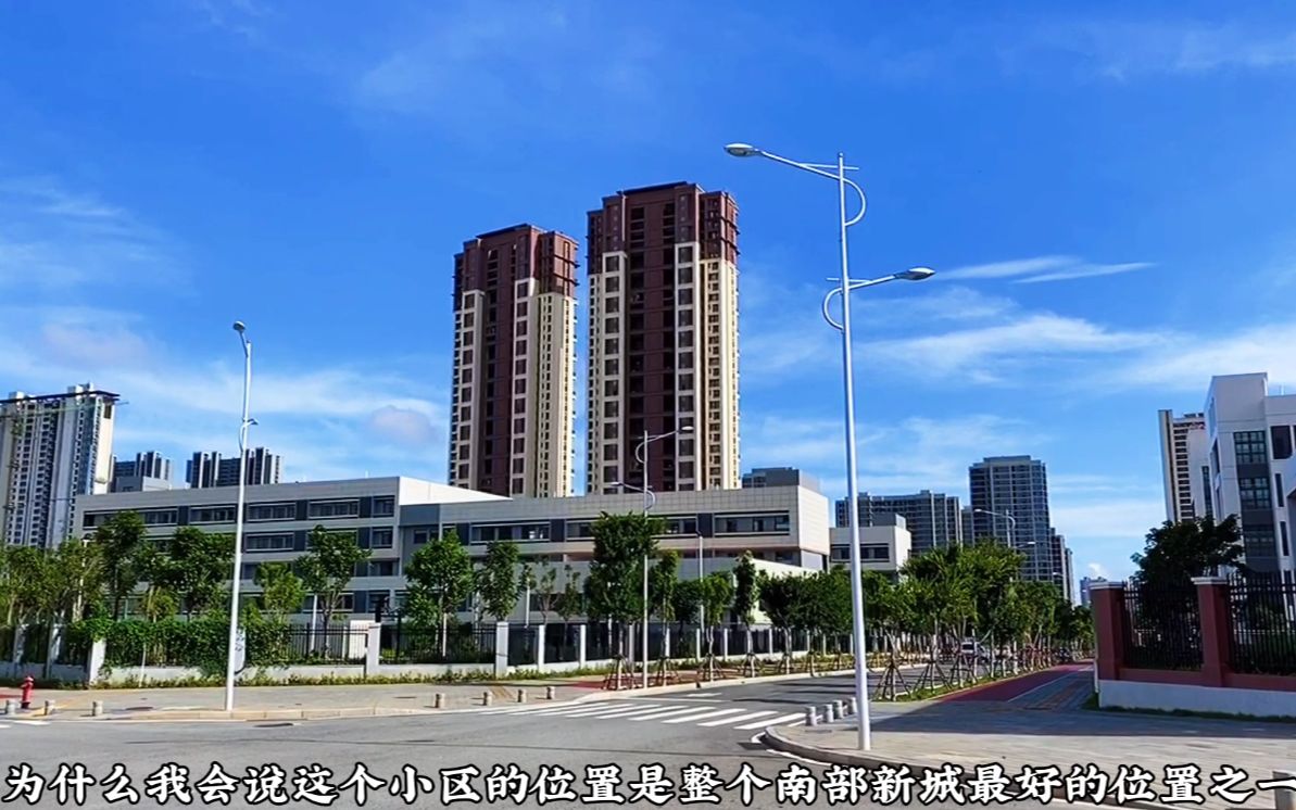 翔安南部新城最中心地段的小区,三面环公园,闹中取静