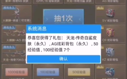 s17赛事通行证,试水之后上头怒冲100,完美结局.哔哩哔哩bilibili