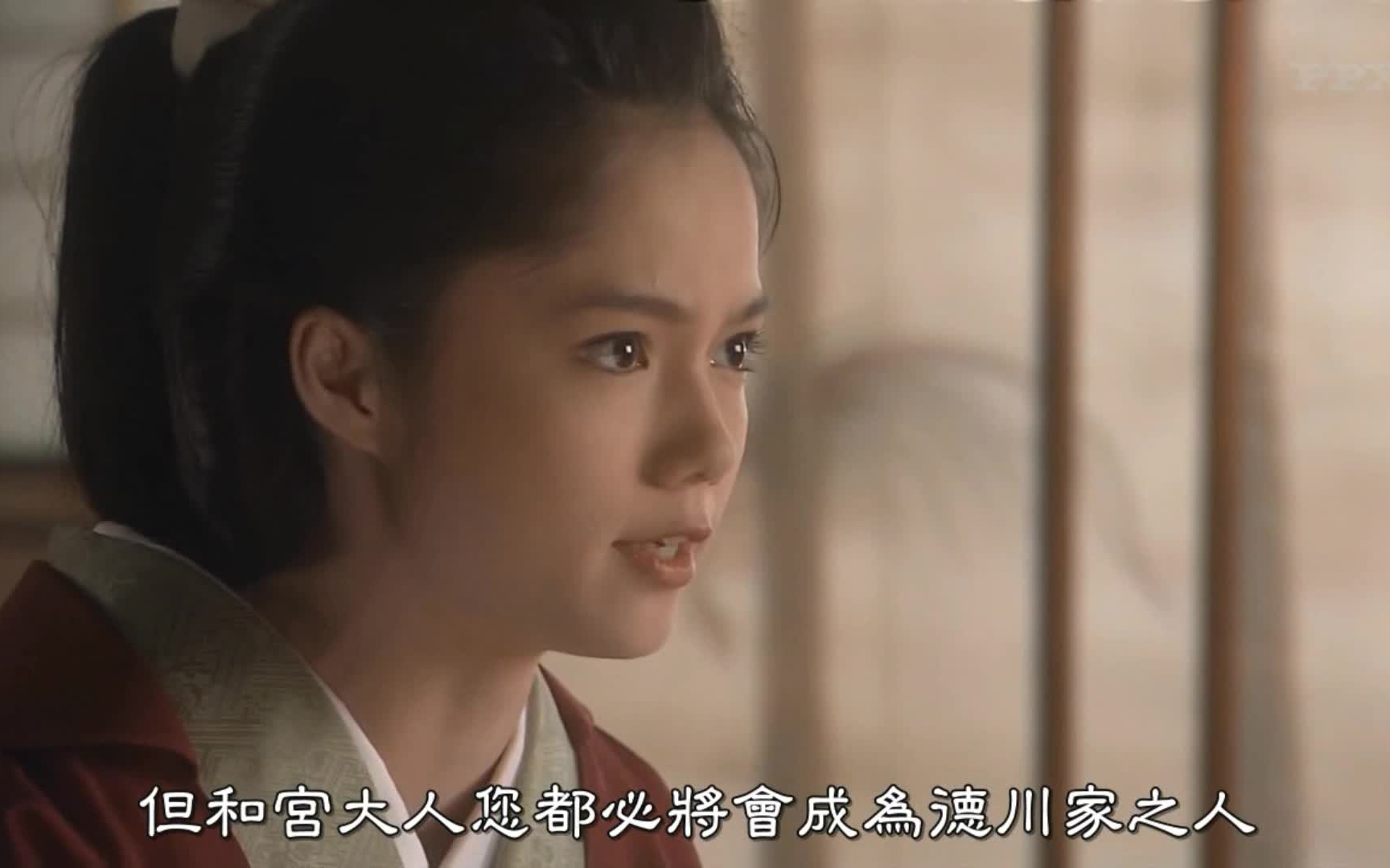 【笃姬】天璋院给和宫的下马威_哔哩哔哩_bilibili