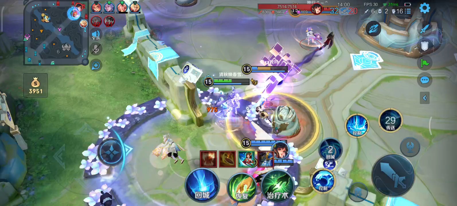 王者荣耀大乔击杀集锦