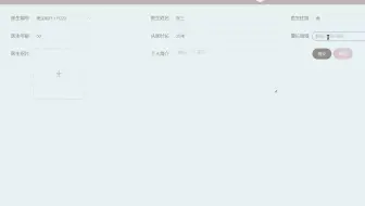 [计算机毕业设计]基于SpringBoot框架+mysql开发的在线问诊系统设计与实现-辅导毕业设计+课程设计+辅导答辩+任务书+LW(包部署+包修改+包讲解)