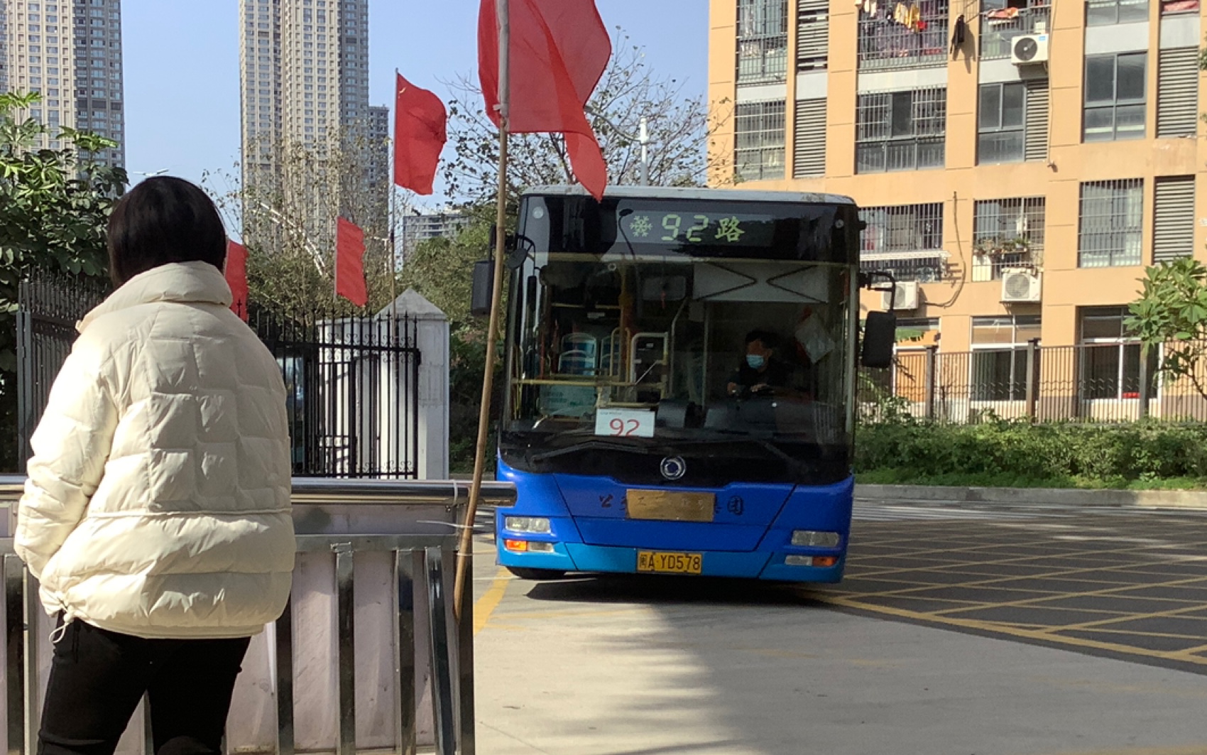 【gsayte】福州公交92路(福兴投资区～尤溪洲(东)停车场)pov