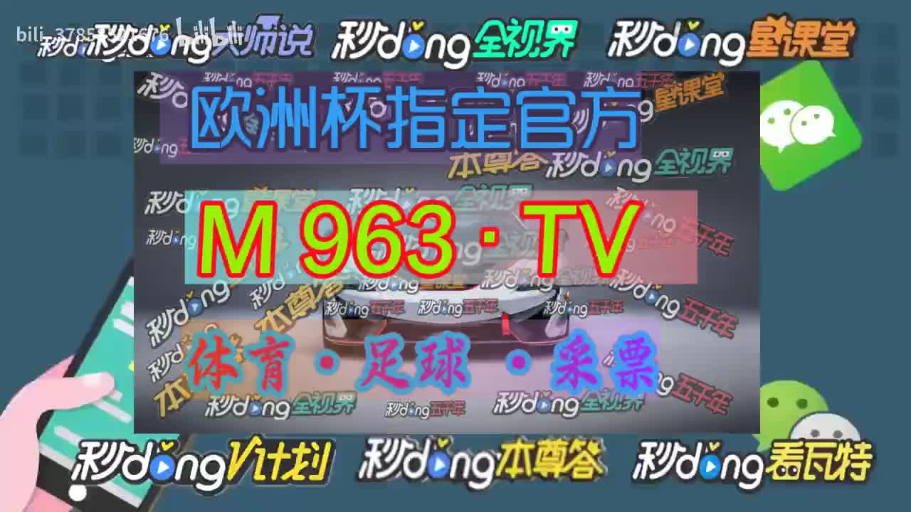 5分鍾细说!菲律宾亚星yaxing官网