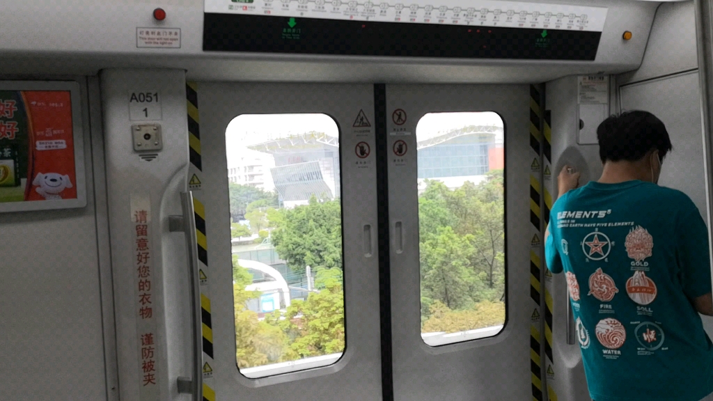 广州地铁4号线 石碁～新造 04*051-052 l1