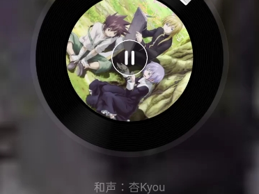 圣斗士星矢冥王神话LC动漫主题曲《花の锁》哔哩哔哩bilibili