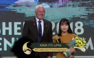 Tải video: 2018国际乒联明星奖 世界乒乓球2018 瑞典 MVP 伊藤美诚