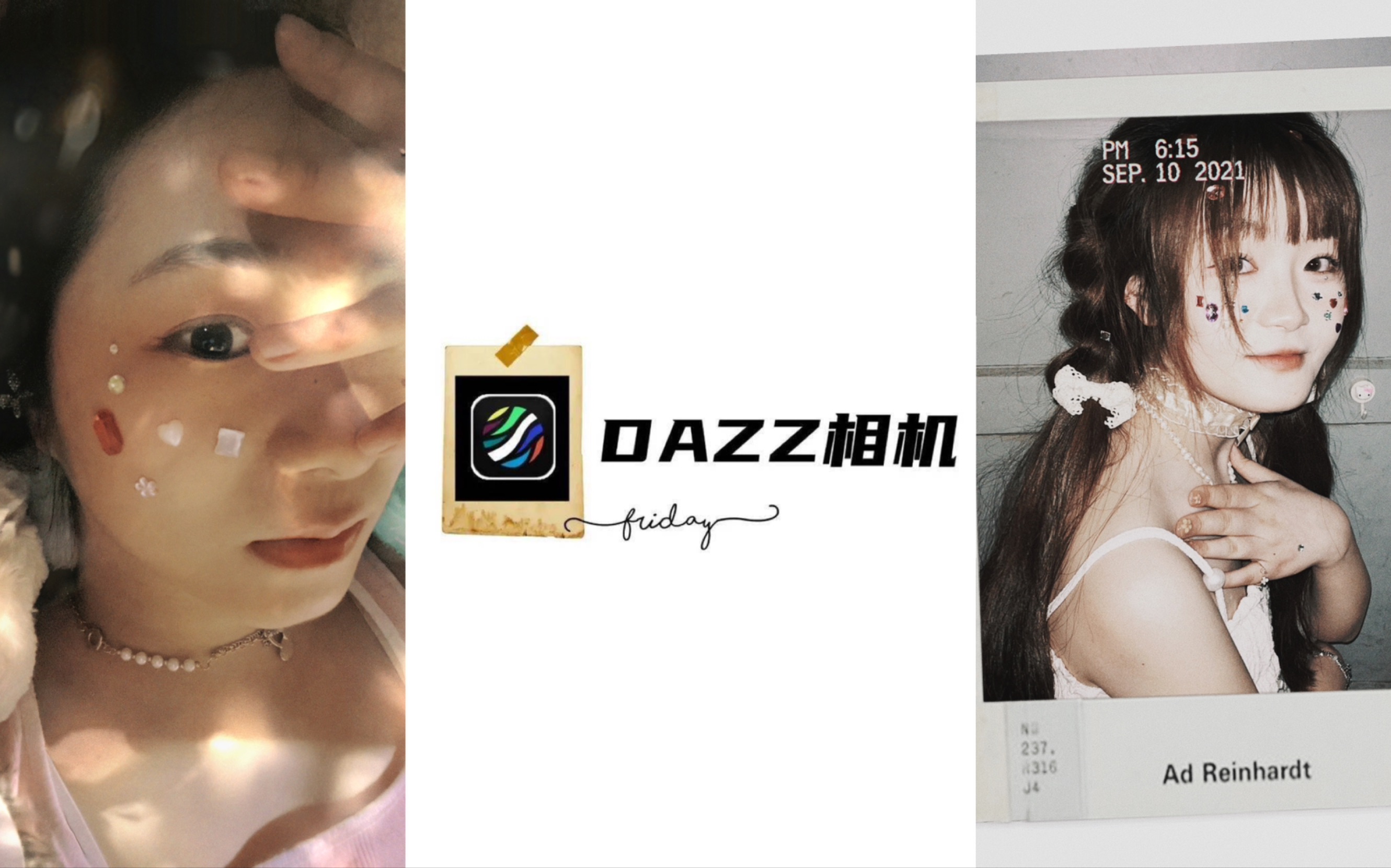 宝藏级模拟胶片相机APP之Dazz相机##拉着室友赶紧拍吧##哔哩哔哩bilibili