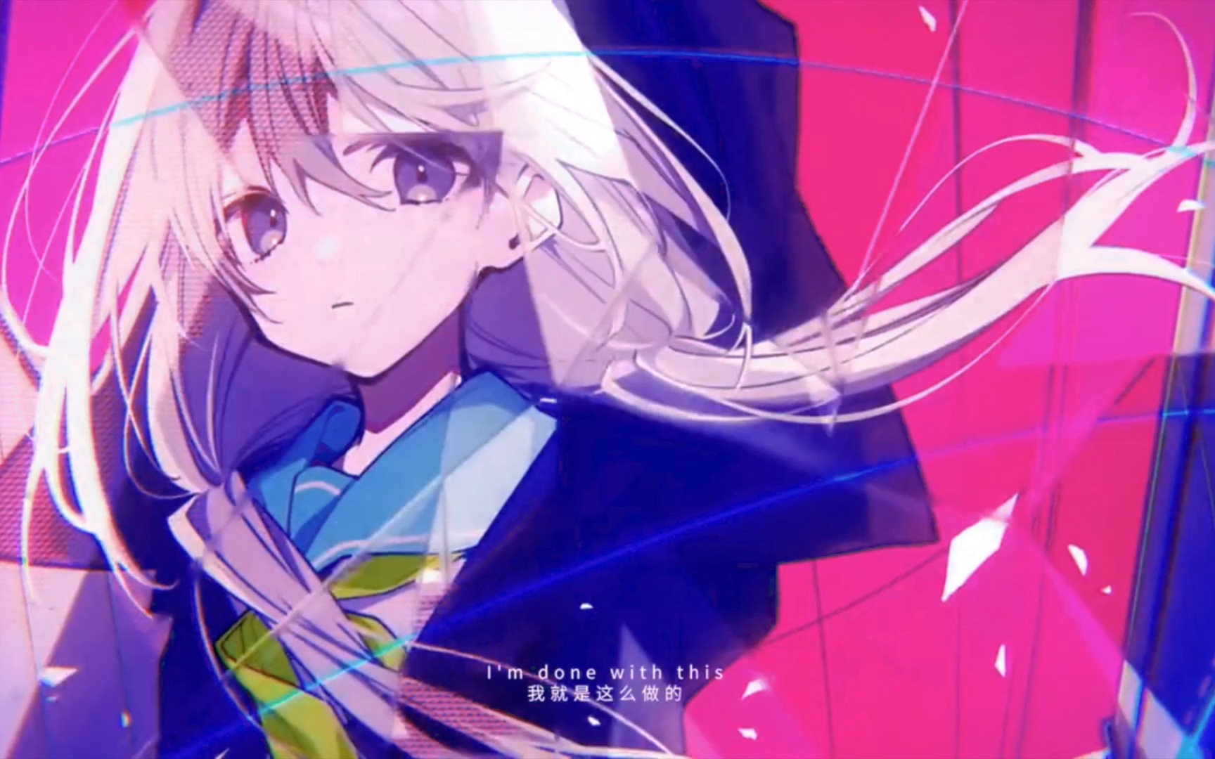 「动漫唯美混剪」感受二次元的巅峰唯美盛宴