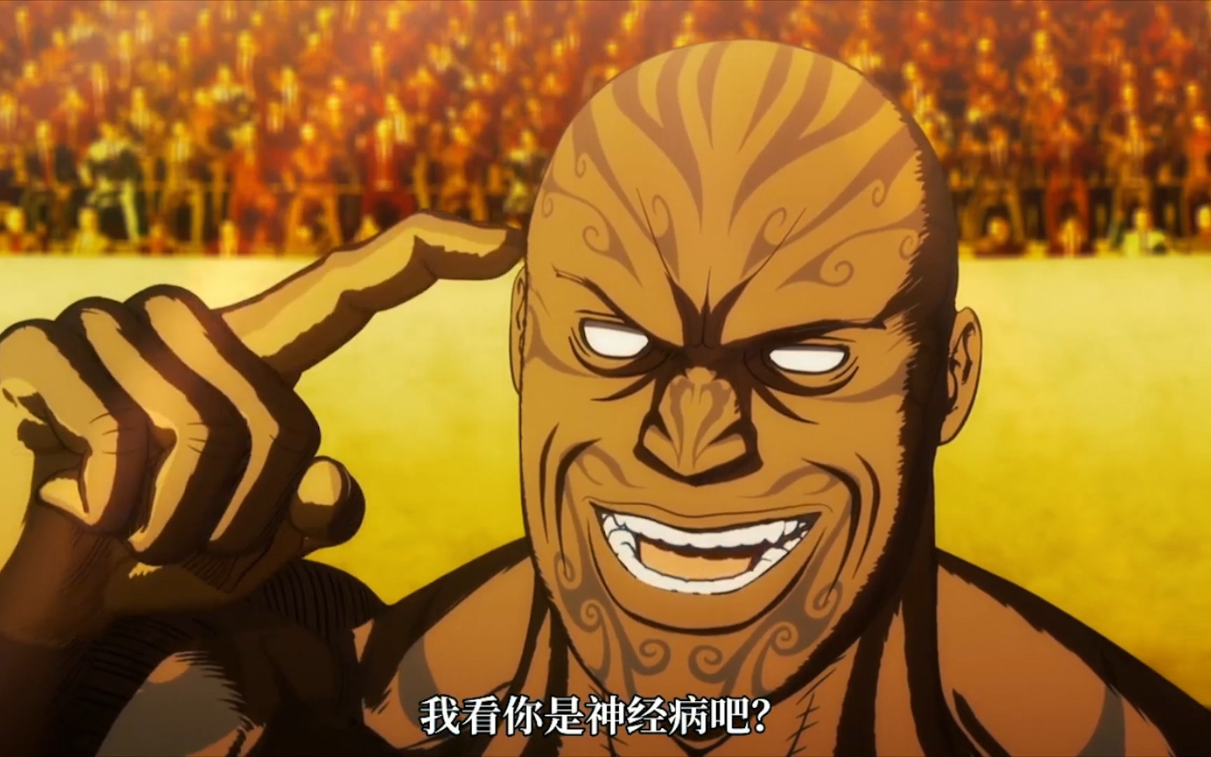 当疯子遇上瞎子,穆特巴:你怕是脑子有点问题!