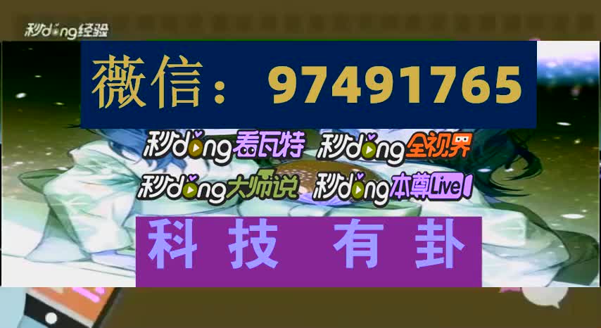 山水云南麻将要怎么买挂