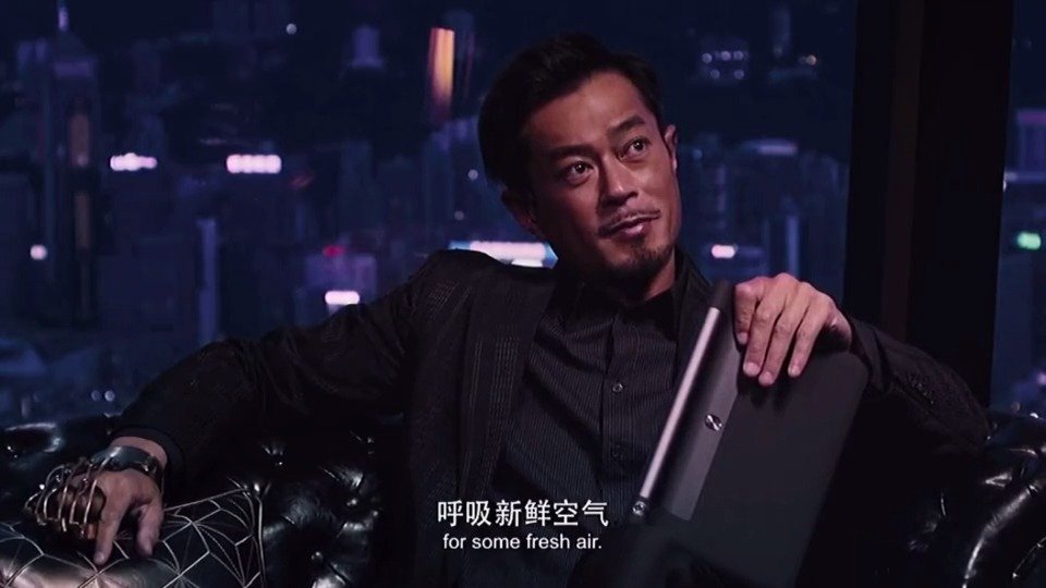 古天乐:我要出去呼吸新鲜空气!#搞笑视频##新年开新事