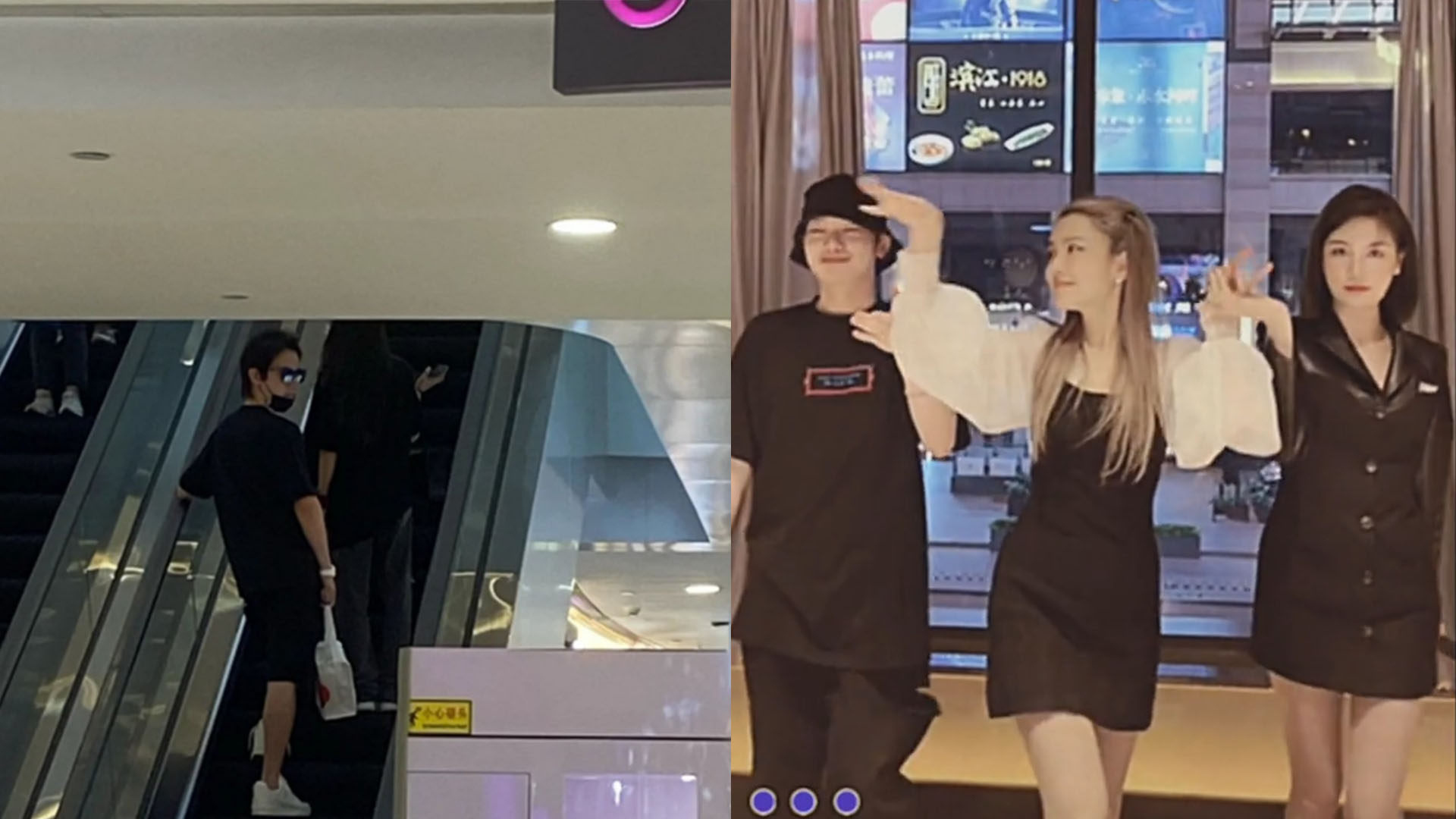 罗昊陪神秘女子逛街,周扬青晒跳舞视频,对男友绯闻没有丝毫关心