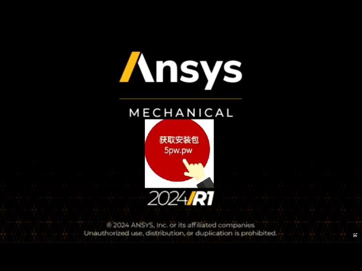 ANSYS Electronics 2024 R2 详细安装教程+安装包下载哔哩哔哩bilibili