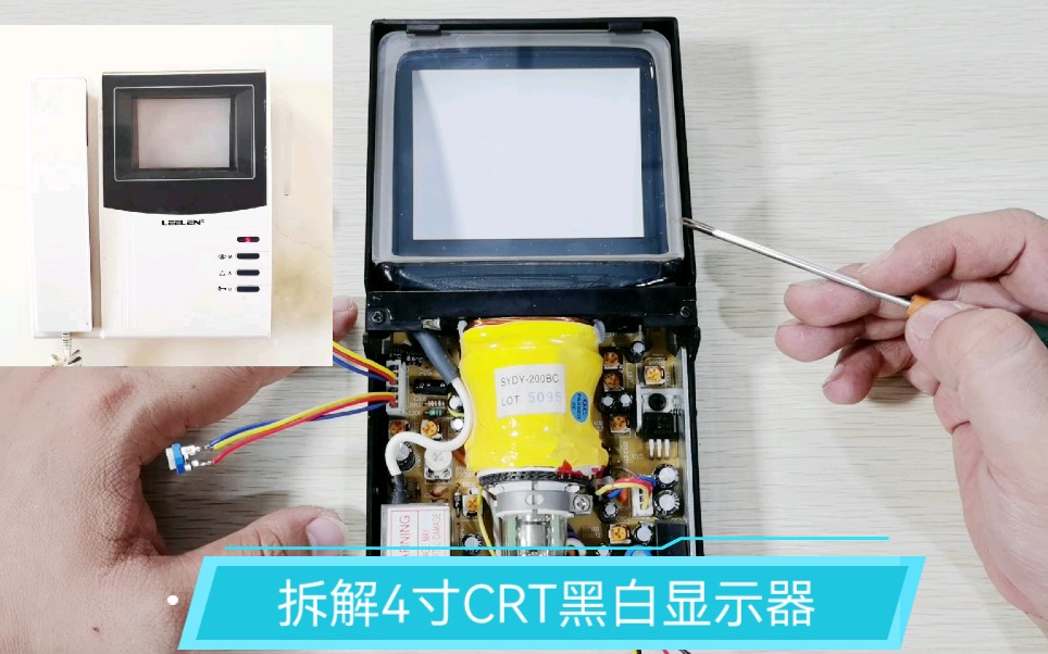 活动作品拆解4寸crt黑白显示器改一下当做电子管电视用用它打打超级