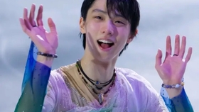 17羽生生贺 哔哩哔哩 つロ干杯 Bilibili