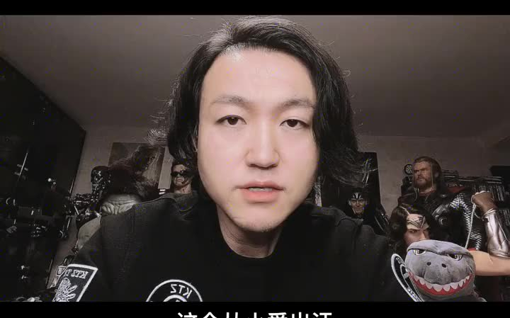 杨的可 送了我一块劳力士 我会珍藏～～足球解说员王涛