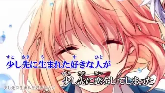 Honeyworks Meets Trysail センパイ 哔哩哔哩 Bilibili