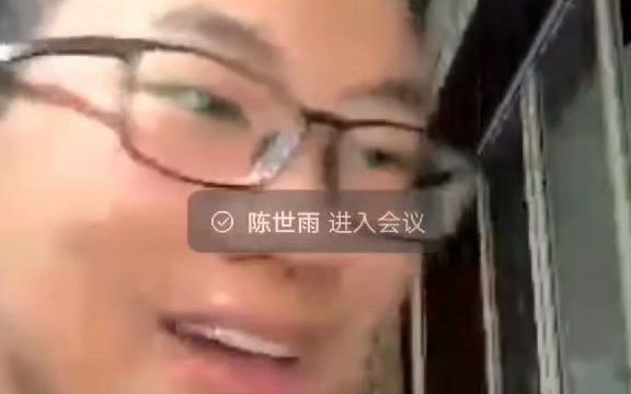 [图]震惊！某中学学生突发恶疾，内容曝光