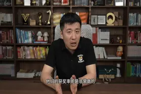 Download Video: 张雪峰老师建议孩子学编程选核桃