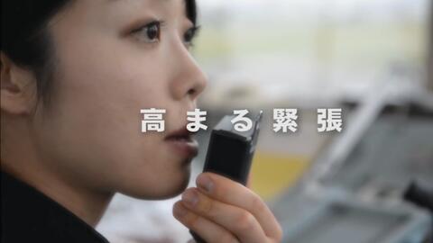 航空管制官 闪亮的女性切换另一个的我 海上自卫队 哔哩哔哩 つロ干杯 Bilibili 航空管制官 闪亮的女性切换另一个的我 海上自卫队 哔哩哔哩 つロ干杯 Bilibili