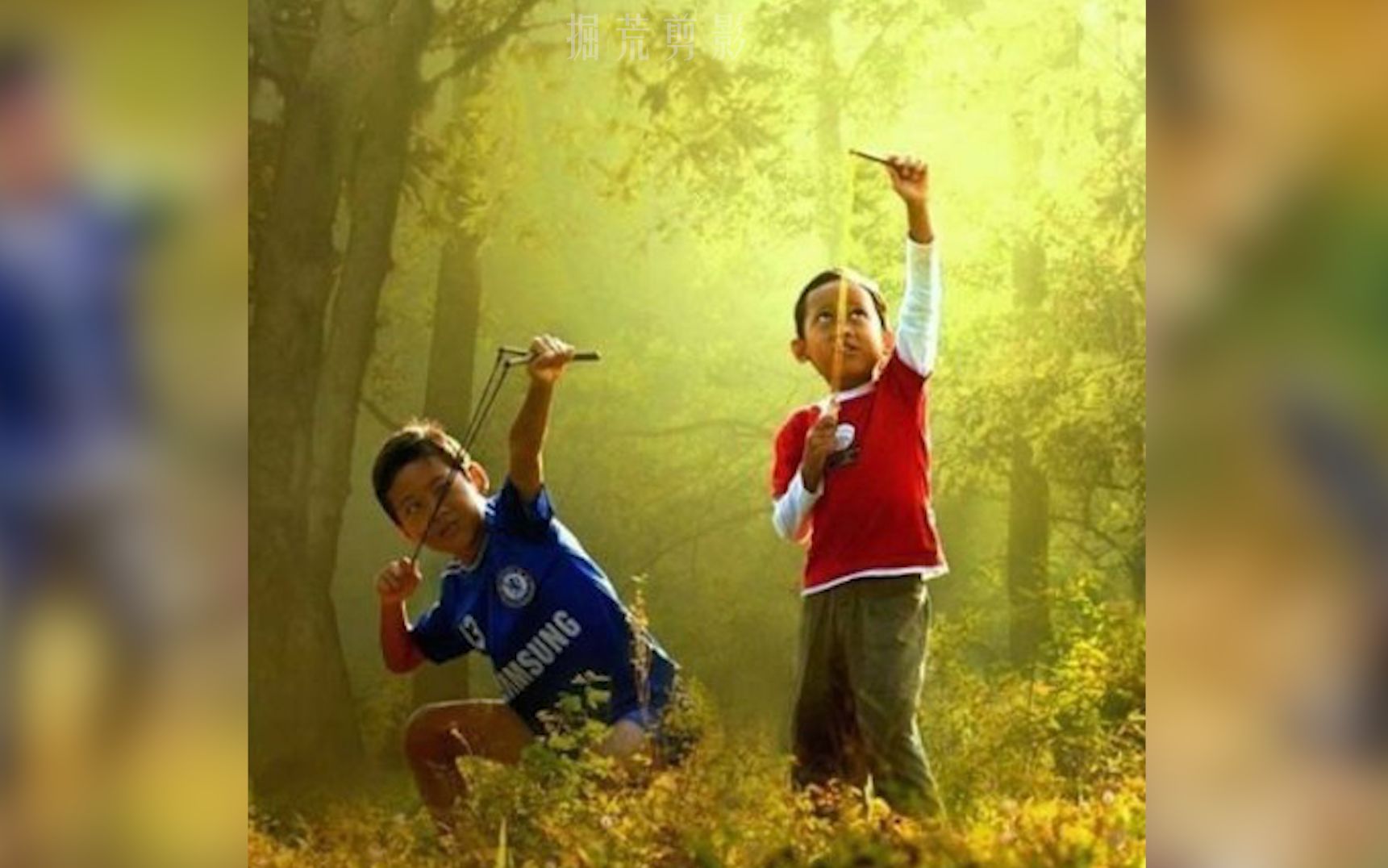 活动作品童年记忆童年时光机童年经典童年回忆80后90后