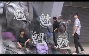 Download Video: 【MAD】铠甲勇士刑天  一世之念，终为魍魉