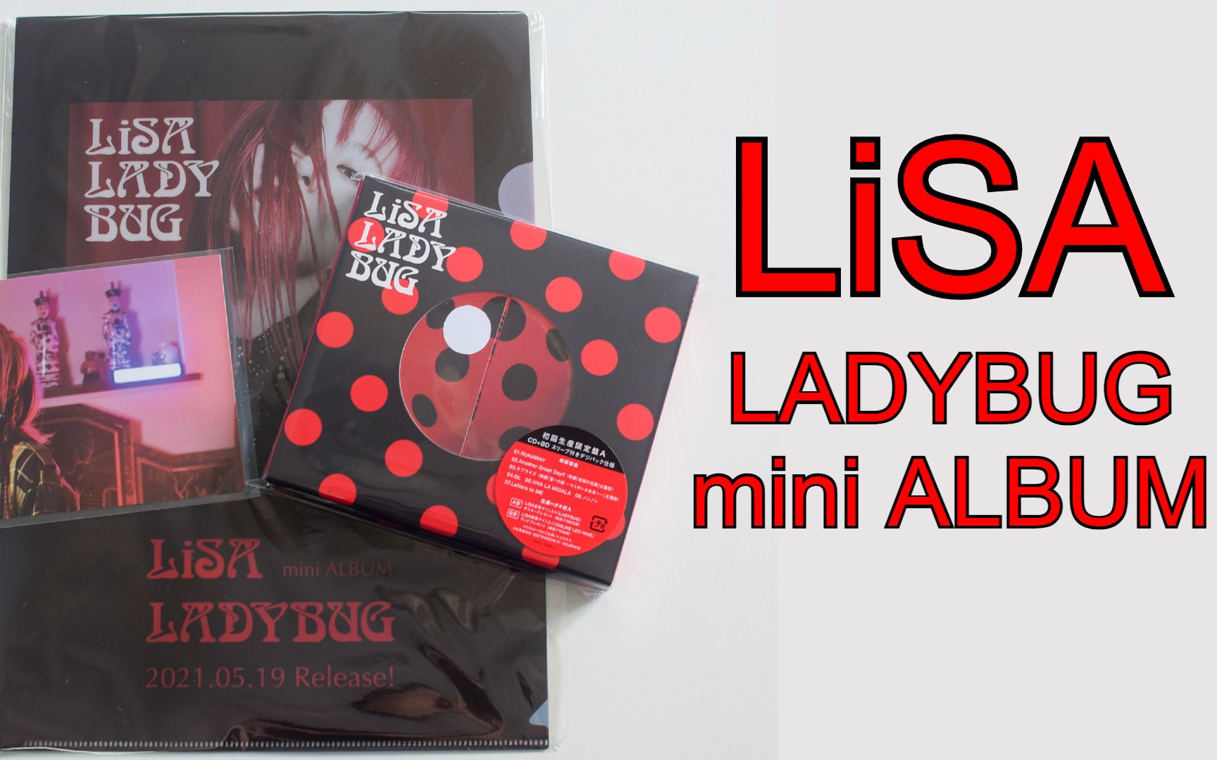 独特の上品 LiSA LADYBUG 完全数量生産限定盤 新品未開封 - CD - hlt.no