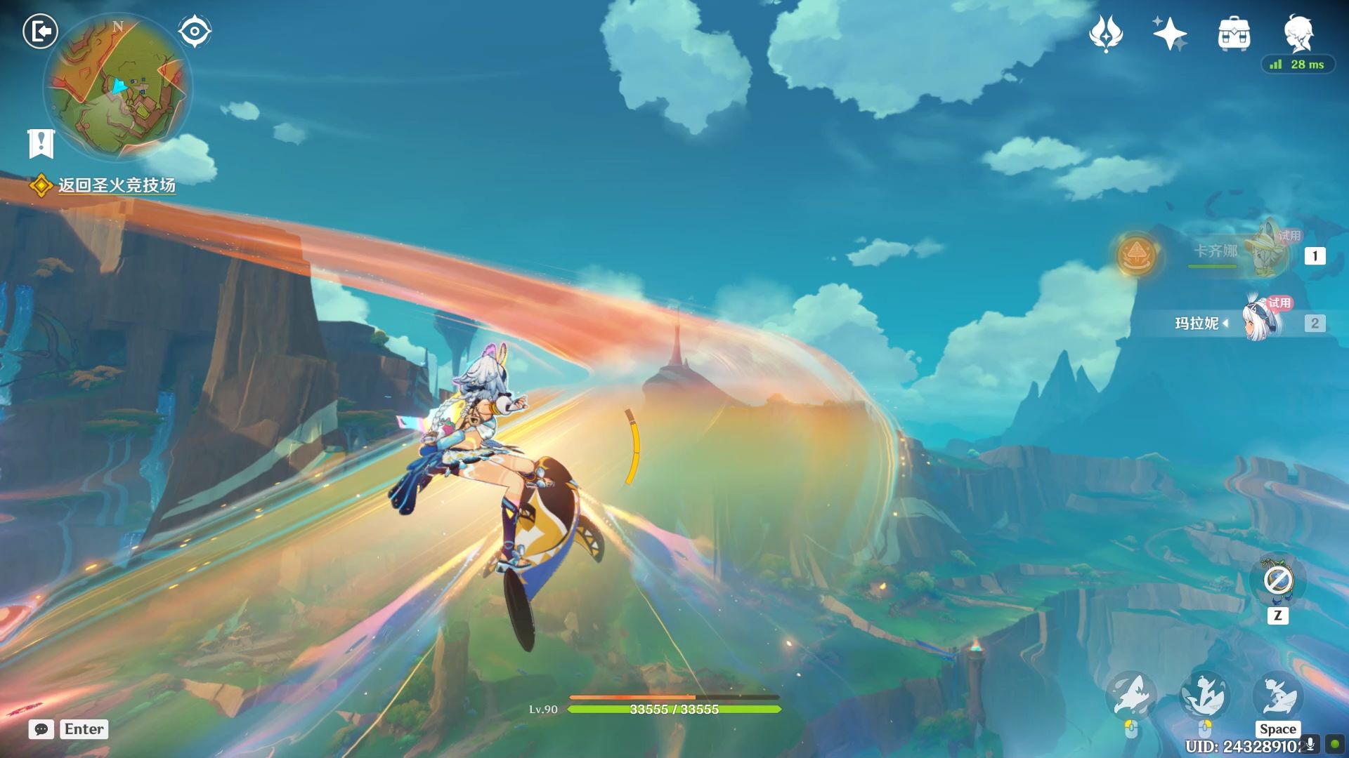 【原神】纳塔主线·归火圣夜巡礼·团体赛卡齐娜&玛拉妮