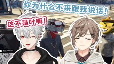 ChroNoiR　学園高等学校体験型クリアBOXセット 葛葉 叶 CNR＋ ChroNoiR学園 高等学校 体験型クリアBOXセット - メルカリ