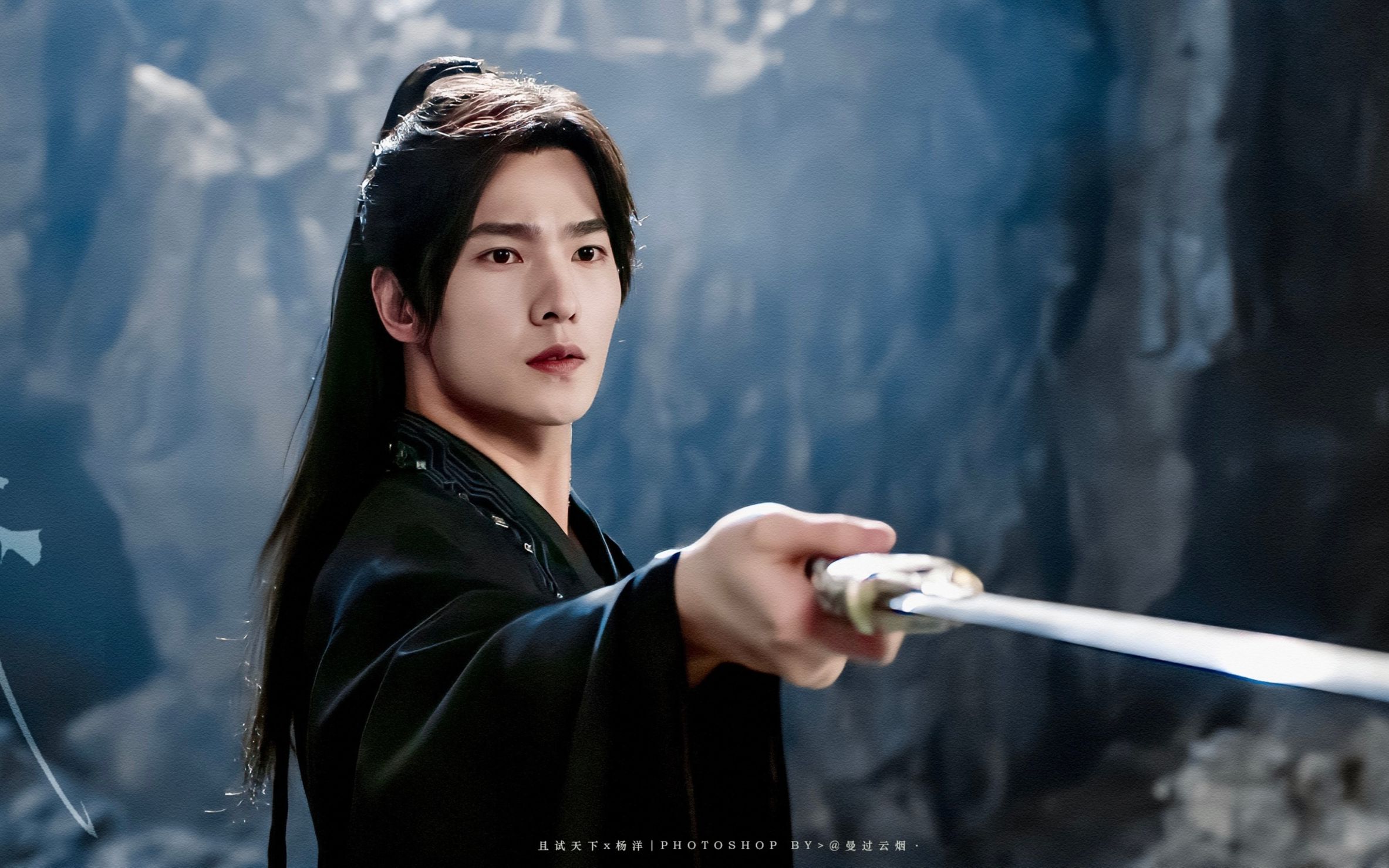 活动作品且试天下杨洋打戏黑白丰兰息这段有点东西