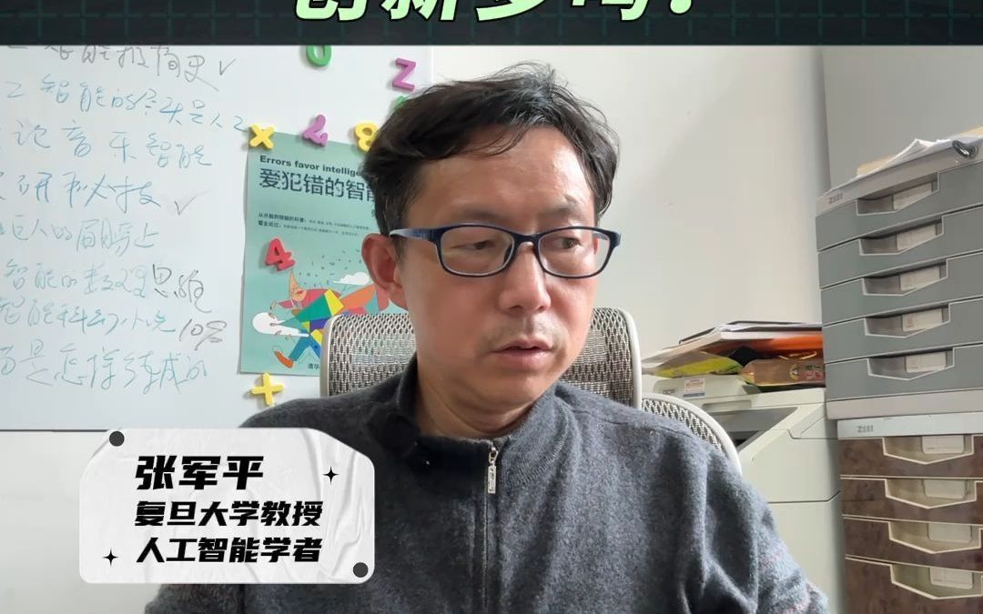 小米su7,性价比还可以,我觉得