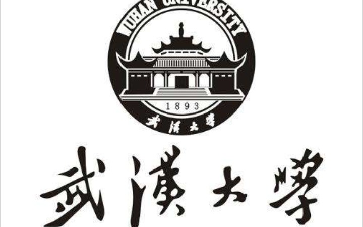 别人家的大学武汉大学(简称“武大”)哔哩哔哩bilibili