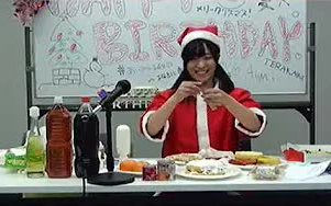 寺川爱美生诞祭スペシャル (2013.12.24)哔哩哔哩bilibili