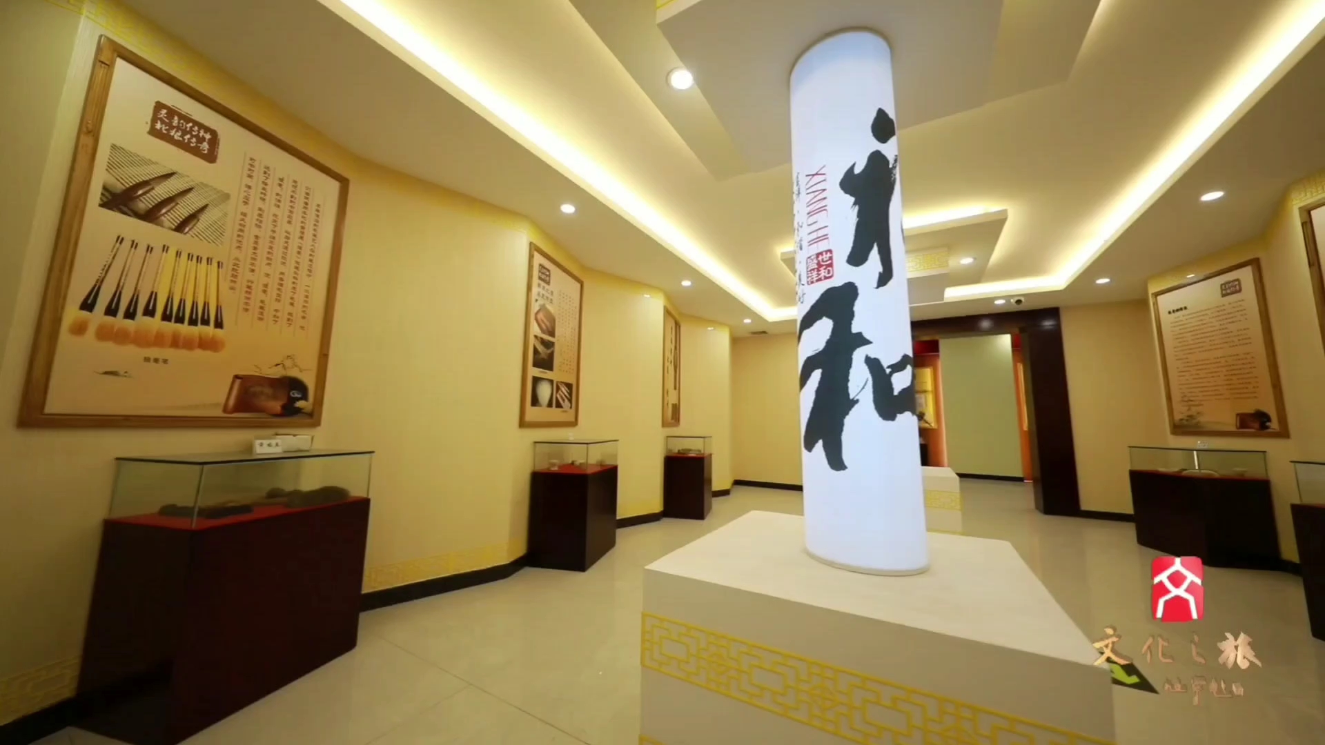 衡水三绝侯店毛笔