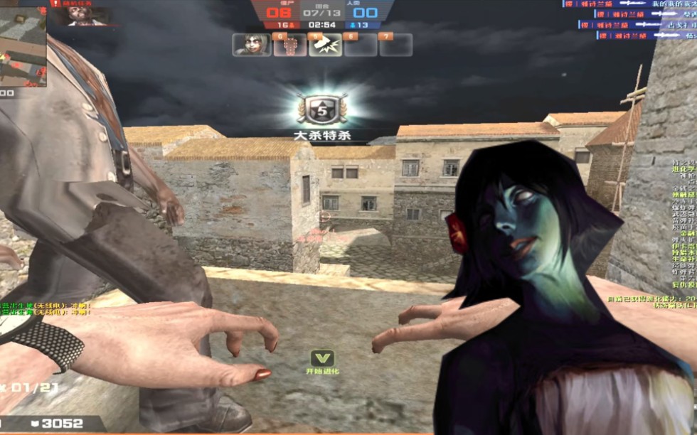 【csol凉宫梦】久违的伊卡接触感染屠房实况!小斑比终于站了起来!