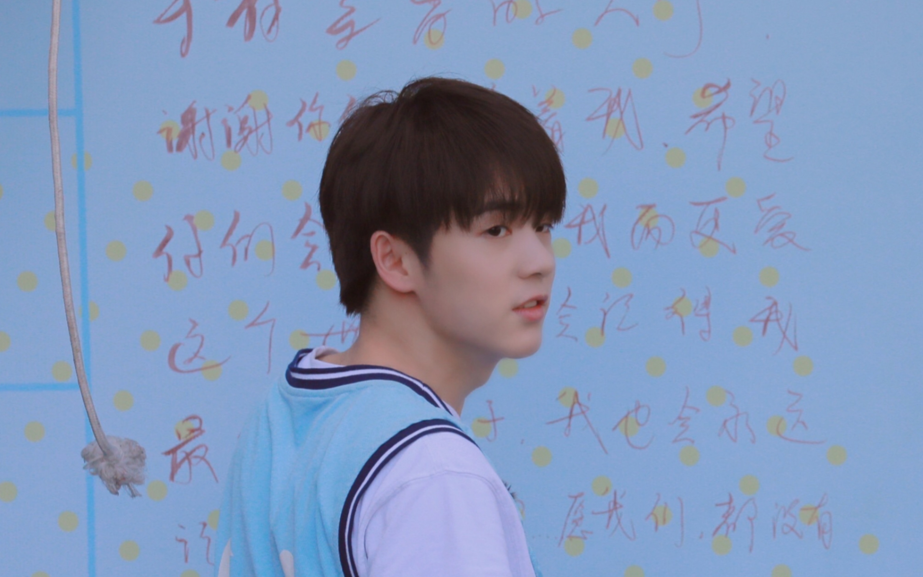 【少年之名】【郑人予cut】涂鸦墙 二公导师复盘会 "希望你们会因为