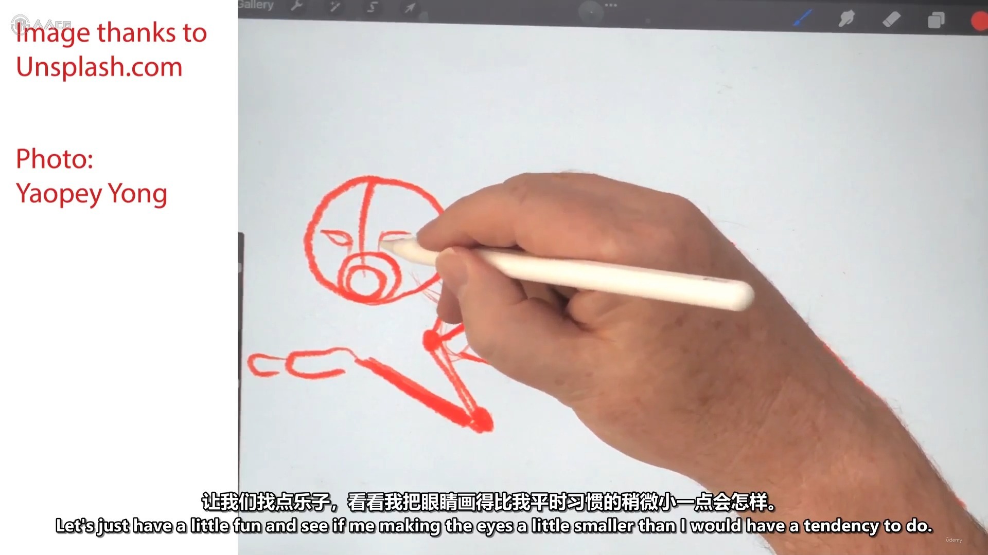 06 - 轻松画猫：结合结构知识与松弛表达